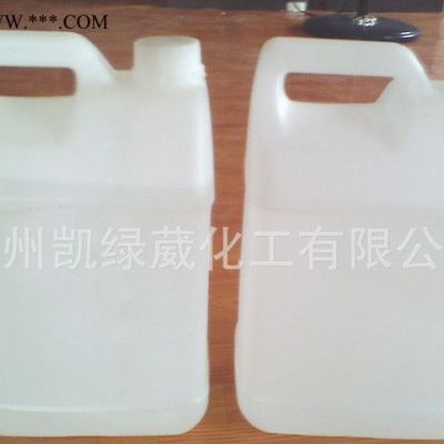 ,高含量附著力促進(jìn)劑硅烷偶聯(lián)劑