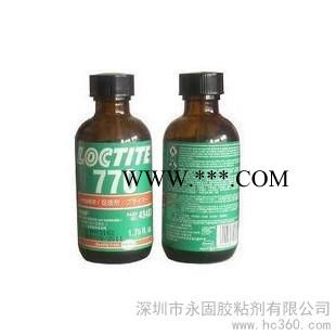 供應(yīng)美國(guó)樂(lè)泰411膠水大包裝/50克/配大包裝樂(lè)泰770促進(jìn)劑