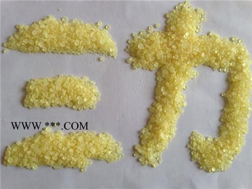 供應(yīng)促進(jìn)劑系列QS1814供應(yīng)熱聚C9樹脂