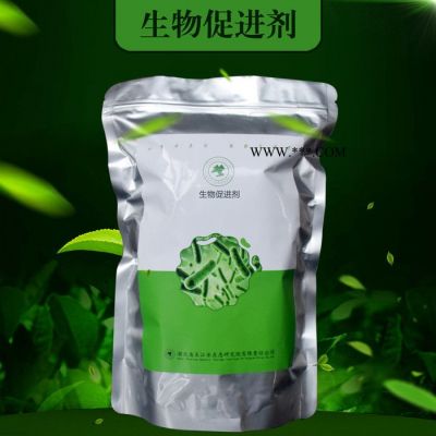 生物促進劑 /微生物營養(yǎng)劑/長江水生態(tài)研究院微生物菌劑