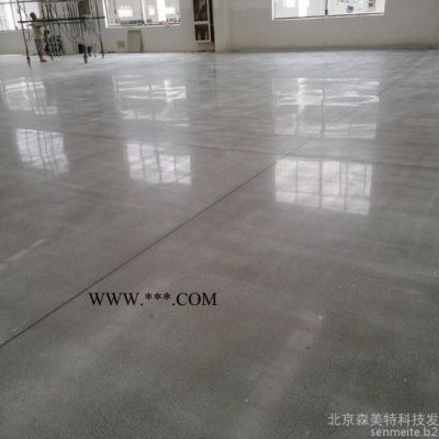 森美特 廠家直供 彩色混凝土密封固化劑 水泥路面起砂  廠家現(xiàn)貨
