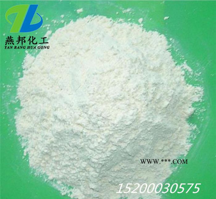 現(xiàn)貨促進(jìn)劑M（MBT）輪胎 膠帶 膠鞋等橡膠制品專用