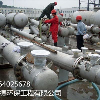 黑龍江 齊齊哈爾彩系磷化液促進(jìn)劑