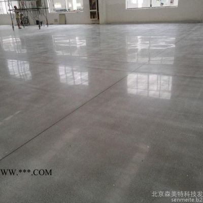 森美特 廠家直供 鋰基混凝土密封固化劑   混凝土地面起砂   價(jià)格