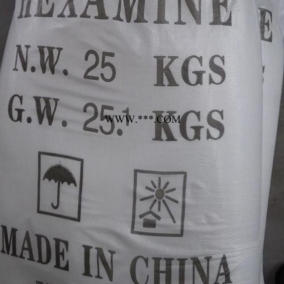 海燕化工  **  歡迎咨詢