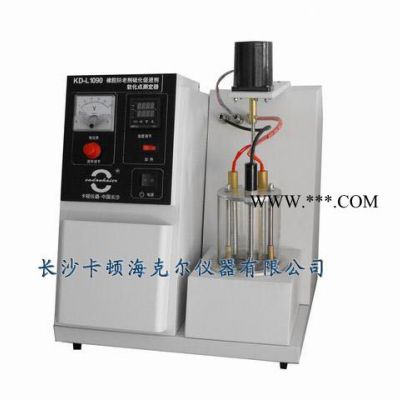 橡膠防老劑硫化促進(jìn)劑軟化點(diǎn)測定器GB11409　產(chǎn)品型號：KD-L1090
