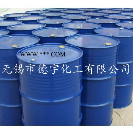 江蘇廠家德宇4%6%8%環(huán)烷酸鈷427固化促進(jìn)劑萘酸鈷油漆催干劑油墨涂料助劑免費提供樣品