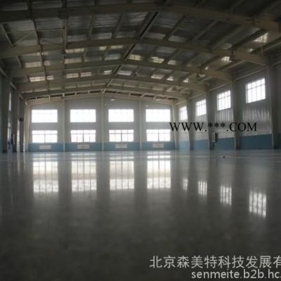 森美特 廠家直供 混凝土染色劑 水泥地面硬化劑   價格