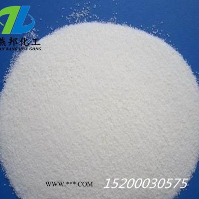 促進(jìn)劑PX （ZEPC）天然橡膠 丁苯橡膠硫化劑