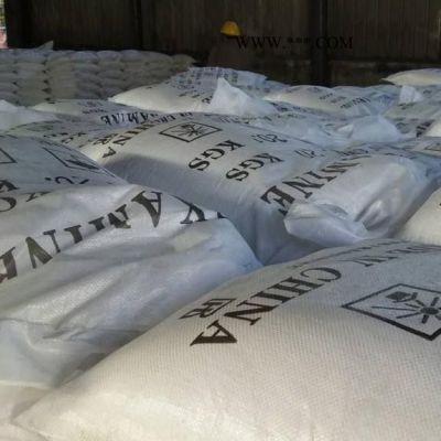 新疆 ** 工業(yè)原料**