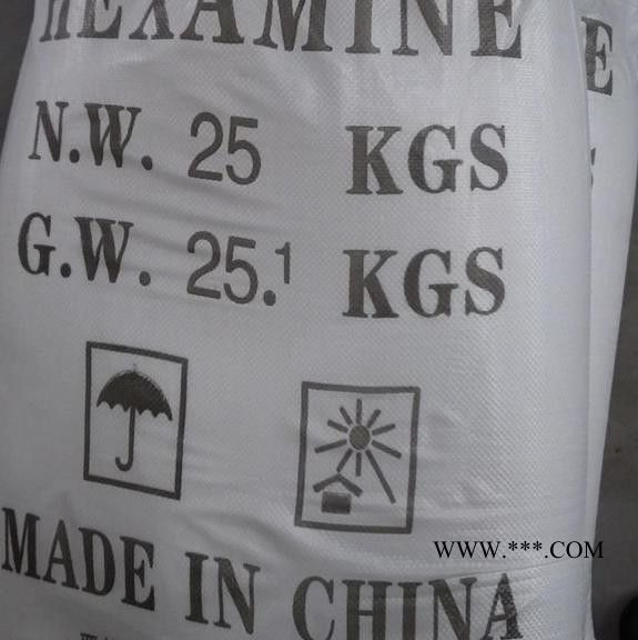 ** 工業(yè)六次甲基四胺   **