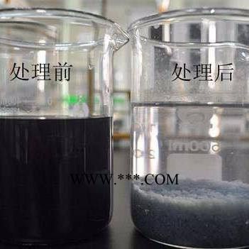 衛(wèi)藍(lán)水處理WL-501 品牌 脫色劑價格
