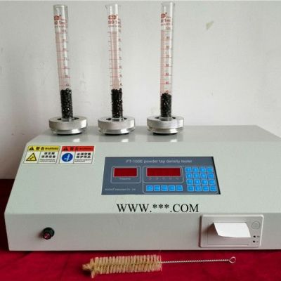 瑞柯儀器FT-100A1 陶瓷粉末振實/松散密度測定儀