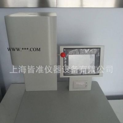 塑料熔融密度儀 XNR-400C質(zhì)量法熔指測量儀 聚乙烯熔融溫度測定