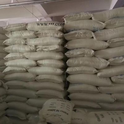 山東創(chuàng)皓現(xiàn)貨銷售液體 高效油品脫色劑 批發(fā)零售油品吸附除臭生活污水