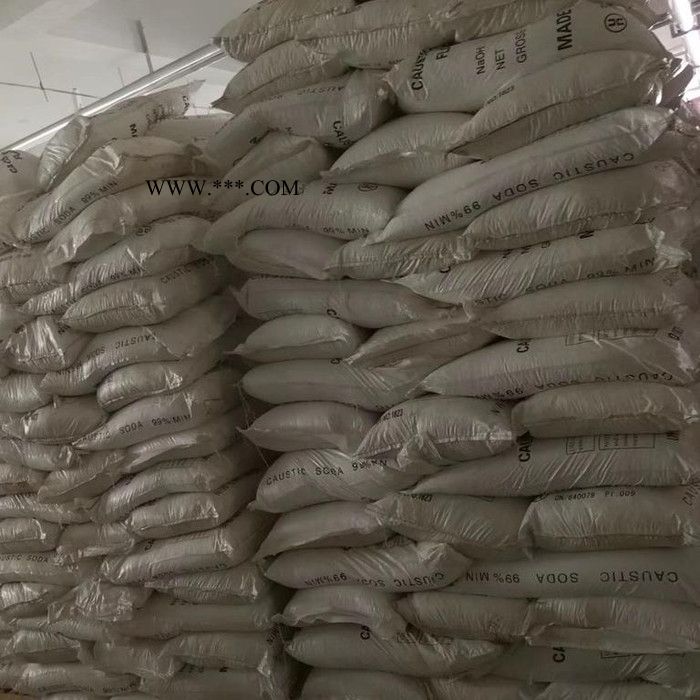 山東創(chuàng)皓現(xiàn)貨直銷油品脫色劑 國標**油品脫色劑 價格可議長期訂購