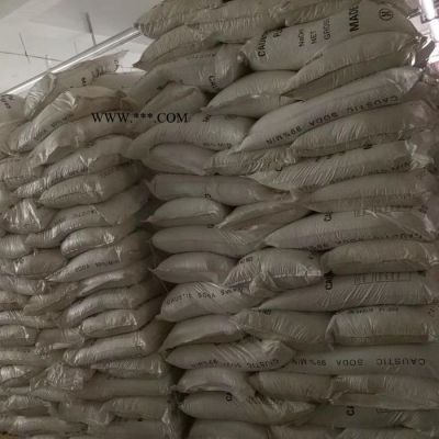 山東創(chuàng)皓現(xiàn)貨直銷油品脫色劑 國(guó)標(biāo)**油品脫色劑 價(jià)格可議長(zhǎng)期訂購(gòu)