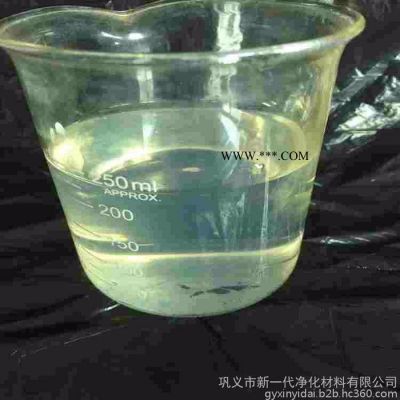 供應(yīng)污水除色劑｜脫色絮凝劑｜脫色劑價(jià)格｜水處理脫色劑使用方法