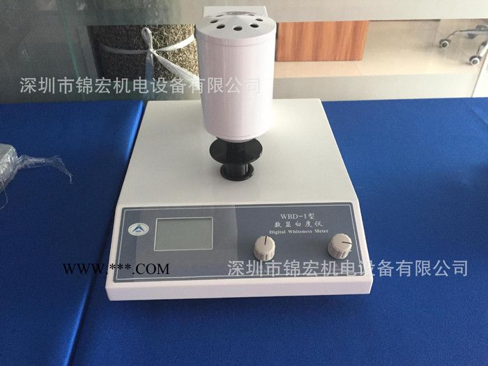 直銷微電腦紙張白度儀數(shù)顯白度檢測(cè)儀白度測(cè)試儀錦宏機(jī)電白度儀