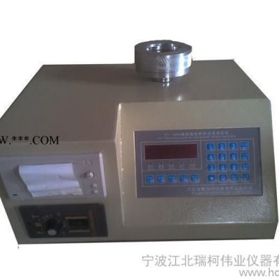 FT-100系列振實(shí)密度儀