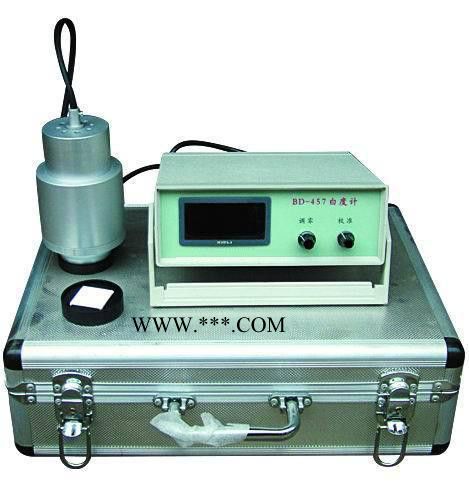 現(xiàn)貨BD-457型數(shù)字白度儀 紙/粉狀物白度測定儀 透明度儀