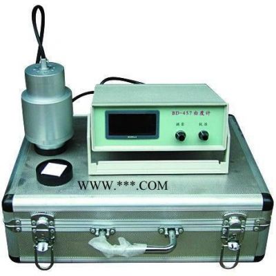 現(xiàn)貨BD-457型數(shù)字白度儀 紙/粉狀物白度測定儀 透明度儀