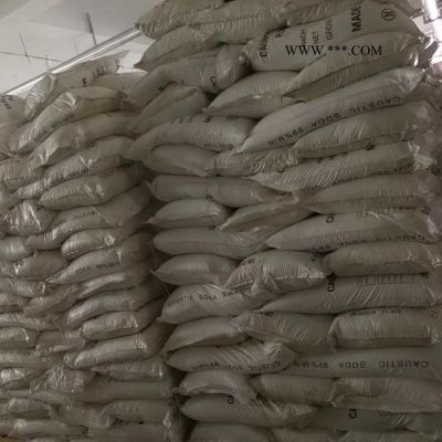 山東創(chuàng)皓銷售液體 高效油品脫色劑 現(xiàn)貨批發(fā)零售油品吸附除臭生活污水