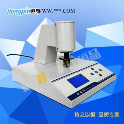 濟南恒品HP-WSB-3Y 白度計生產(chǎn)廠家