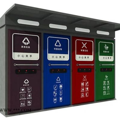 濟南櫟銳明 納米分析密度儀鈑金加工 醫(yī)療儀器外殼鈑金加工 廠家供應(yīng)