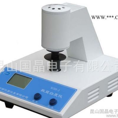 數(shù)顯白度儀，白度測定儀，白度測試儀，白度測量儀，白度儀