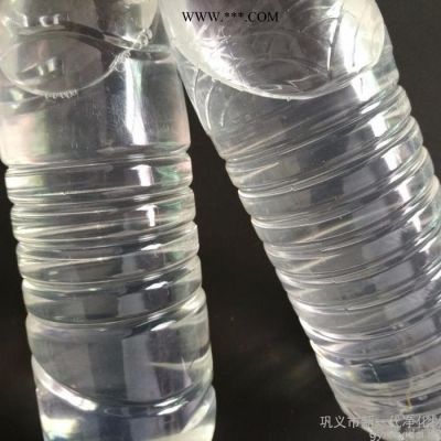新一代凈化脫色劑，污水脫色劑應(yīng)用廣泛，不同品位的脫色絮凝劑，除色效果明顯，脫色劑包裝，液體，大桶/小桶