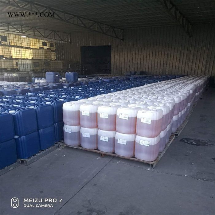 邢臺(tái)絮凝脫色劑50含量 價(jià)位低 脫色劑河北廠家