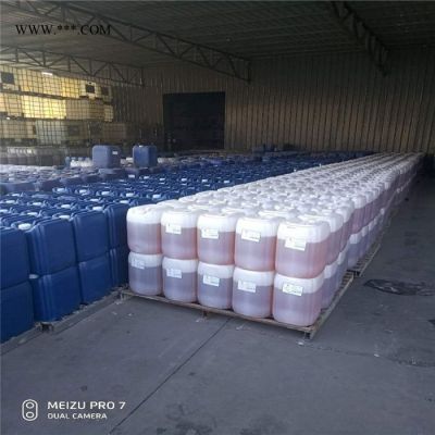 邢臺(tái)絮凝脫色劑50含量 價(jià)位低 脫色劑河北廠家