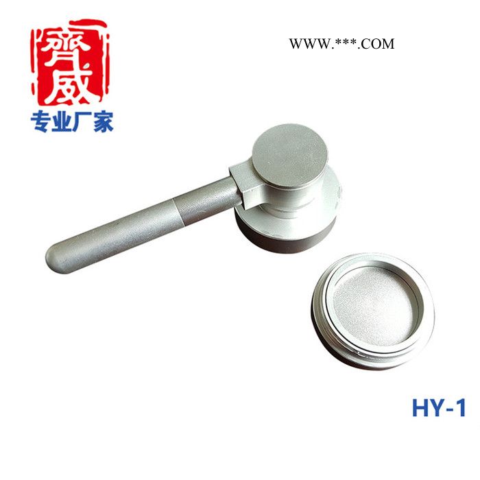 齊威WSB-3  白度儀