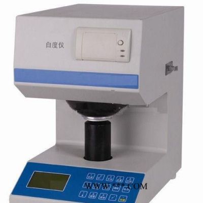 紙張白度儀 ZY-BD-1白度測(cè)定儀