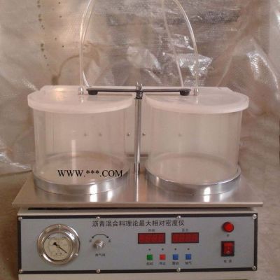 晨航 HLM-0711 數(shù)顯式新標準  數(shù)顯式新標準瀝青混合料理論密度儀
