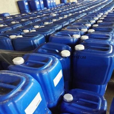 鑫中科技ZK 高效脫色劑 實(shí)地廠家 歡迎來(lái)電咨詢提供專業(yè)技術(shù)支持