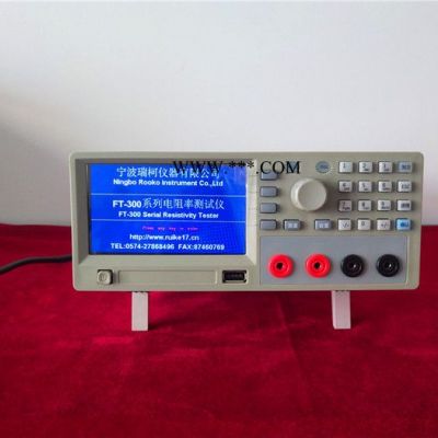 FT-100系列振實(shí)密度測(cè)定儀