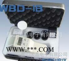 便攜白度儀，WBD-1B，白度測量儀，手持白度計，白度儀