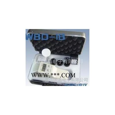 便攜白度儀，WBD-1B，白度測量儀，手持白度計，白度儀