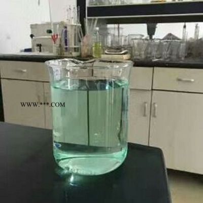 【京永化工】  污水脫色劑  污水脫色劑成分  污水脫色殺菌劑