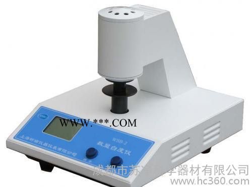 WSB-2臺式白度儀-進口元器件臺式白度儀-臺式粉末白度儀