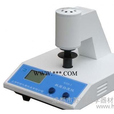 WSB-2臺式白度儀-進口元器件臺式白度儀-臺式粉末白度儀