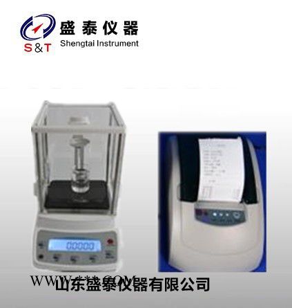 山東盛泰儀器SH102C 自動柴油密度計