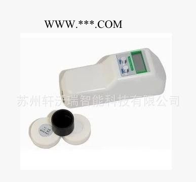 WSB-1 數(shù)顯 便攜式 白度儀 白度計(jì) 白度測(cè)定儀