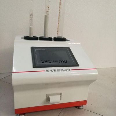 北京冠測(cè)精電  ZS703款 振實(shí)密度測(cè)試儀
