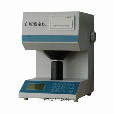 盛泰儀器全自動(dòng)白度色度儀生產(chǎn)廠家