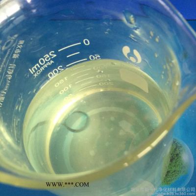 供應(yīng)新一代凈化脫色劑、污水脫色劑、水處理脫色劑，液體水處理藥劑，污水除色效果