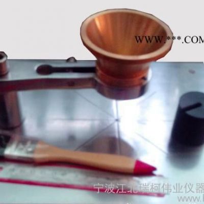 瑞柯牌氧化鋁/氟化鋁安息角測定儀