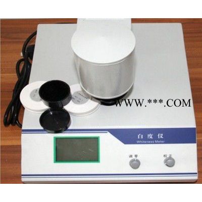 藍(lán)光白度儀_白度儀供應(yīng)_數(shù)顯白度測(cè)定儀